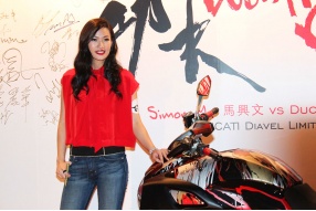 Simon Ma VS Ducati Diavel 的藝術碰撞