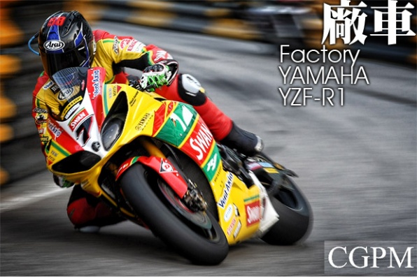2011 Macau GP－廠車Factory Race Bike