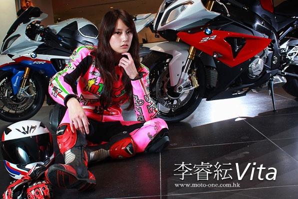 迷人台灣女車手－李睿紜(Vita)