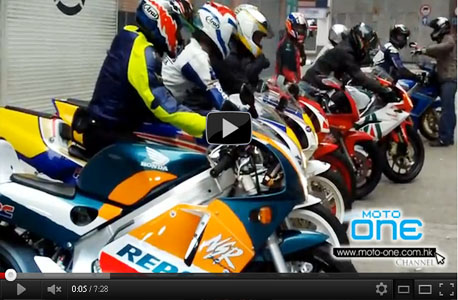 2衝大召集－烈火戰士短片