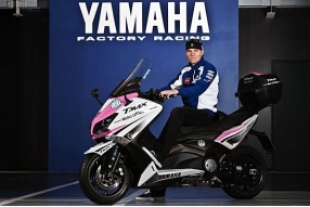 2012 Yamaha TMAX 530環義單車賽特別版