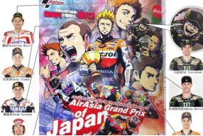 Motogp 1000cc新時代之霸者－史東拿？