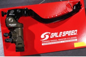 日本GALESPEED鍛造剎車手泵－8段式桿槓比率調校