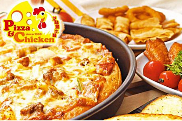 香港電單車節 - 特許午餐供應商 Pizza&Chicken