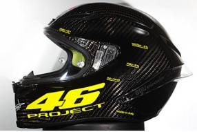 AGV Pista GP PROJECT 46 - AGV與羅絲合力開發的競賽級頭盔 