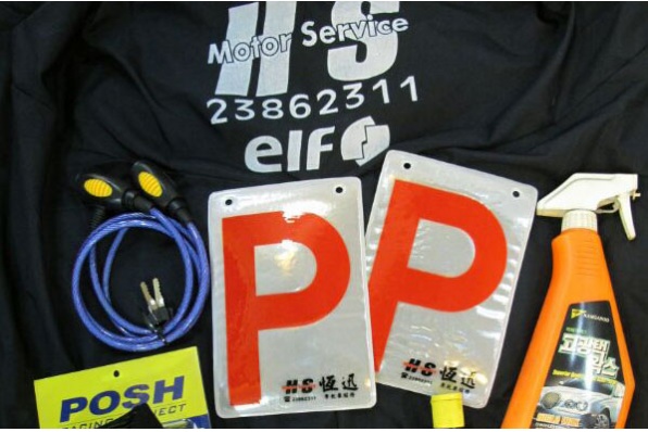 恆迅五月優惠活動