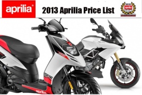 2013 Aprilia price list 最新價目表與精選內文 (更新於7月15日)