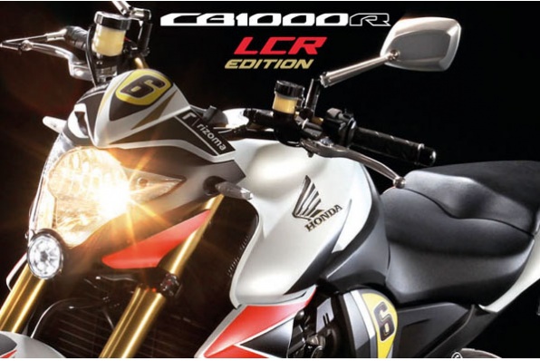 2013 Honda CB1000R LCR EDITION特別版－Motogp拉花