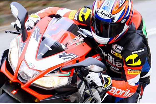 RS Taichi 賽車皮衣-網上度身訂造