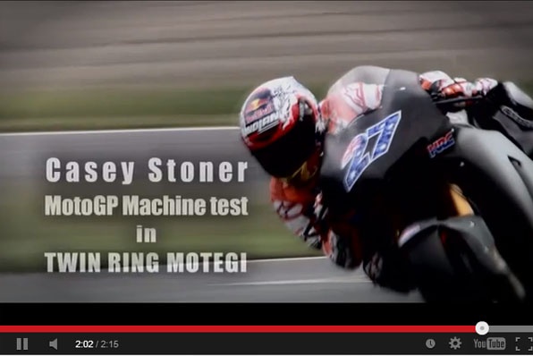 史東拿測試HONDA CRT戰車-RCV1000R(Production Racer)