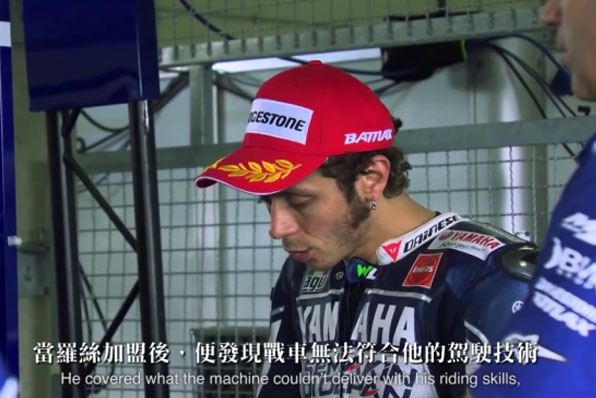YAMAHA Moving you紀錄片系列-Motogp幕後功臣專訪