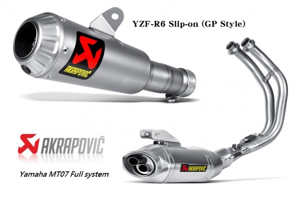 Akrapovic MT-07全梳及YZF-R6 (GP Style) 新款尾段排氣喉 - 接受預訂