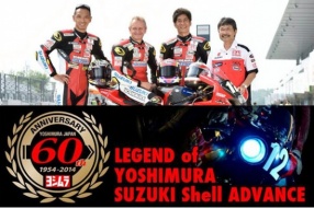 2014日本鈴鹿八耐－Yoshimura 60週年傳奇車隊