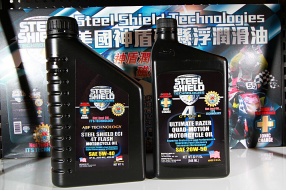 2014 Steel Shield 5w-40 神盾新磁浮潤滑油－新抵港1L裝售價港幣：HK$280