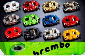 Brembo choose your colour  - 選擇你喜愛的顏色