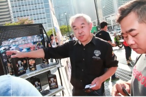 美國神盾潤滑油－贊助香港電單車節獎品