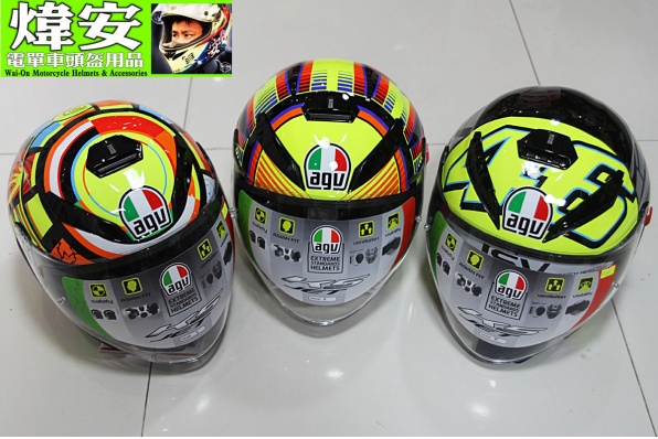 2015 AGV K5-JET羅絲花開面頭盔 - 張煒安店現貨發售