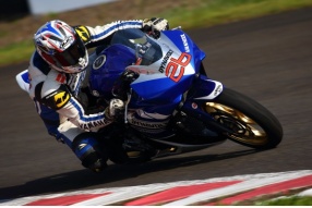 Yamaha MLT Racing Team @ 2015 ARRC 亞洲公路錦標賽 - 印尼站賽後報告