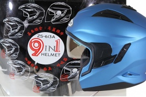 2015 ZEUS 新款盔 ZS-613A - 9合1有趣實用頭盔