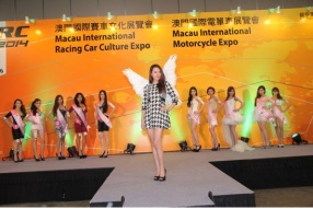 回顧 MIRC 2013、14澳門國際賽車文化暨電單車展覽會｜展望2015 MIRC 香港的盛會