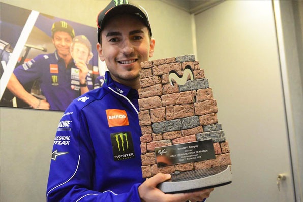 2015 Motogp西班牙亞拉崗站－「磚牆」獎盃介紹