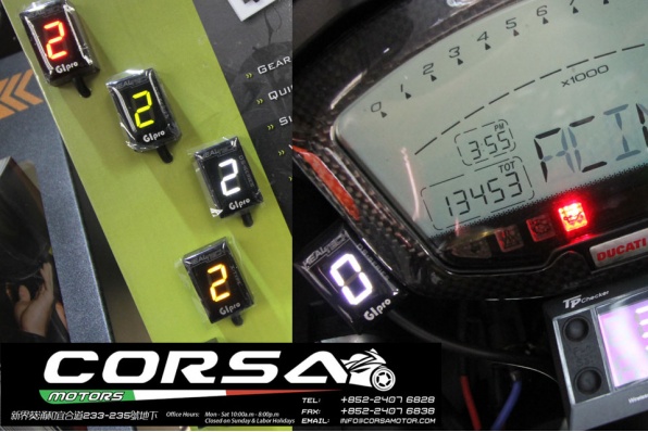 GIpro專業波段顯示器 - 可設定多種顏色顯示