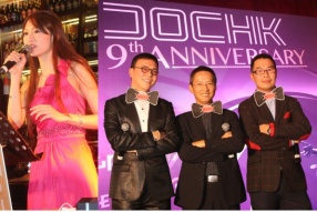 DUCATI OWNER CLUB HK(DOCHK)九週年慶祝│盛大狂歡晚宴