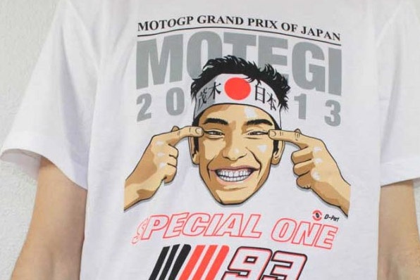 羅絲VR46－即將停售馬坤斯產品