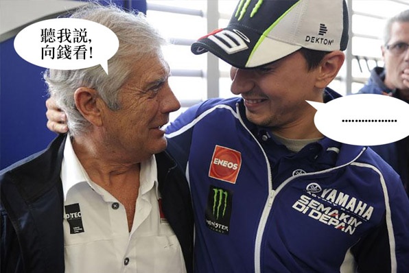 GP名宿亞高斯丁尼:DUCATI超荀合約誘羅倫素