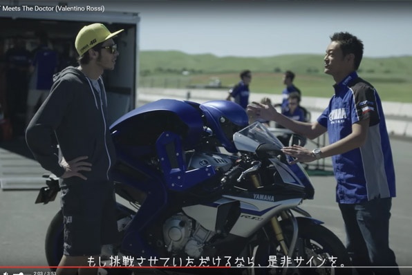 MOTOBOT Meets The Doctor(MOTOBOT與羅絲會面)
