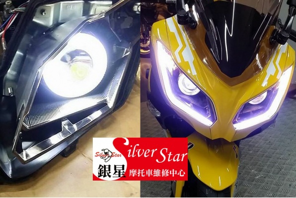 Ninja 300 改LED魚眼天使大燈加LED光條│銀星摩托