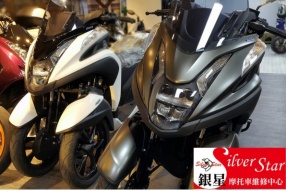 行貨Yamaha Tricity155現貨到港 - 銀星現貨發售HK$43,800