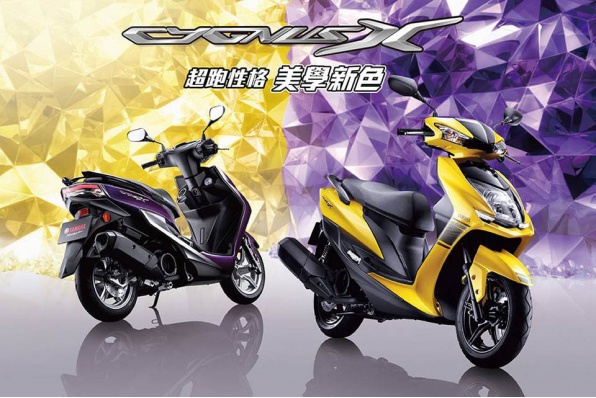 澳門躍馬車行 - 現已接受顧客預訂2017版 YAMAHA Cygnus X勁戰