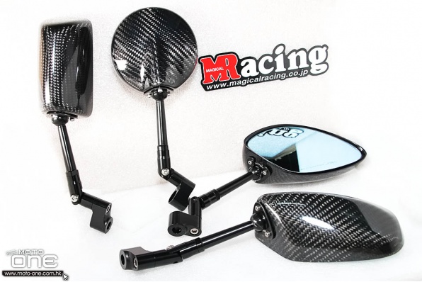 日本 Magical Racing 優質碳纖維睹後鏡 - 翔利現貨發售