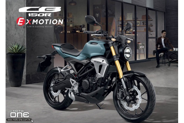 2017 Honda CB150R Exmotion－新款街車速報 
