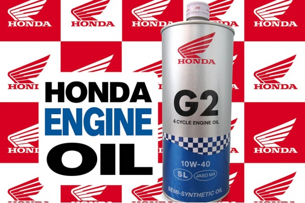 HONDA正廠機油宣傳口號設計獎賞