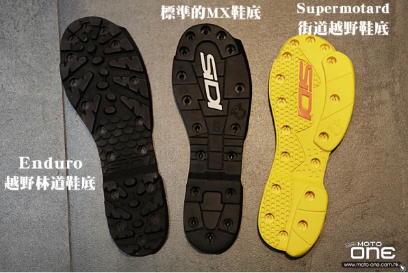 SIDI CROSSFIRE SRS頂級越野賽車皮靴 - 換鞋底記