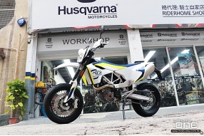2017 HUSQVARNA 701 SUPERMOTO 新款座墊版本