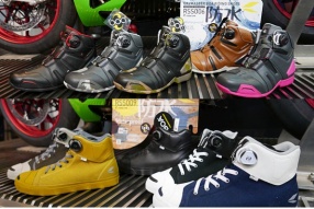 RS TAICHI RSS009 OutDry & RSS006 DRYMASTER 防水騎士鞋 - 現貨多色可供選購