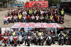 DOCHK香港杜卡迪車主會舉辦11周年會慶 - 鬧市中的DUCATI大隊