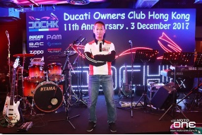 DOCHK香港杜卡迪車主會舉辦11周年會慶 - 美酒高歌狂歡晚宴