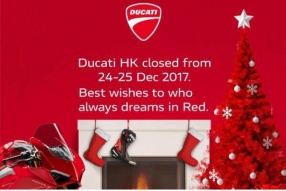 Ducati Hong Kong聖誕通告