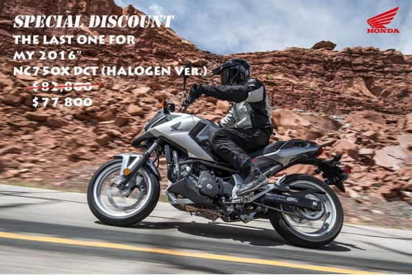 2016 HONDA NC750X DCT燈膽版 (銀色)│特價發售│最後ー台