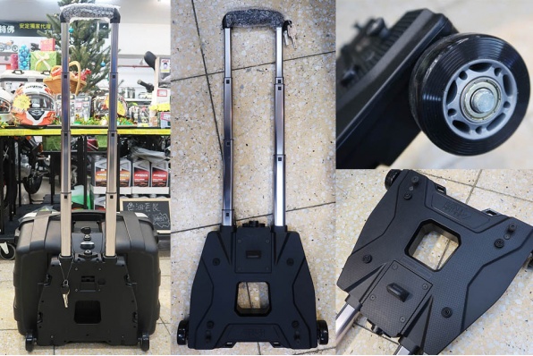 GIVI S410 可變手拉車的尾箱板│可配合MONOKEY系列尾箱使用│實物相片│安定現貨發售