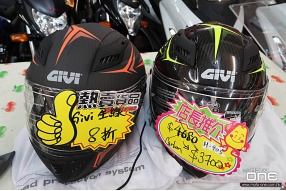 GIVI 40.5X Carbon全碳纖頭盔 原價HK$4,680 特價HK$3,700 - GIVI其他頭盔型號全線8折