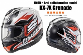 HYOD x Arai RX-7X Grenade 限定生產HYOD拉花頭盔，予約受付中！售價HK$5,190