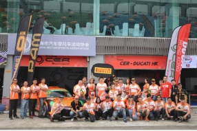 Team CER Motorsport 泛珠三角超級賽車節大豐收 - PAM