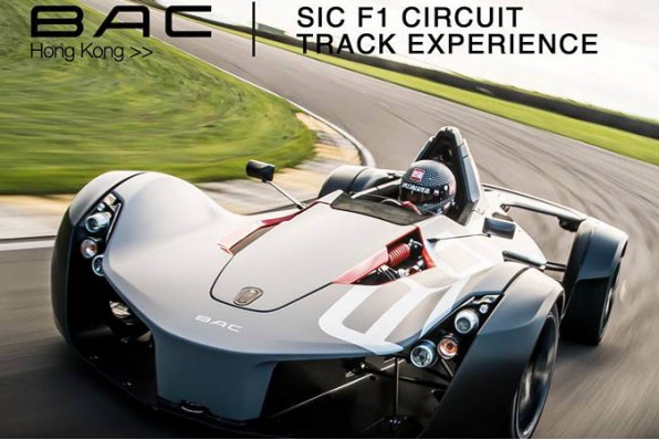 SIC F1 Circuit Track Experience on 5-6 Dec 2018│BAC 雪邦F1賽道體驗日│PAM