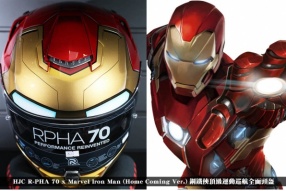 HJC R-PHA 70 x Marvel Iron Man (Home Coming Ver.) 鋼鐵俠頂級運動巡航全面頭盔 - 售價HK$5,280