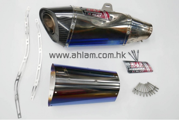 Yoshimura 原廠零件修復篇 - 亞林